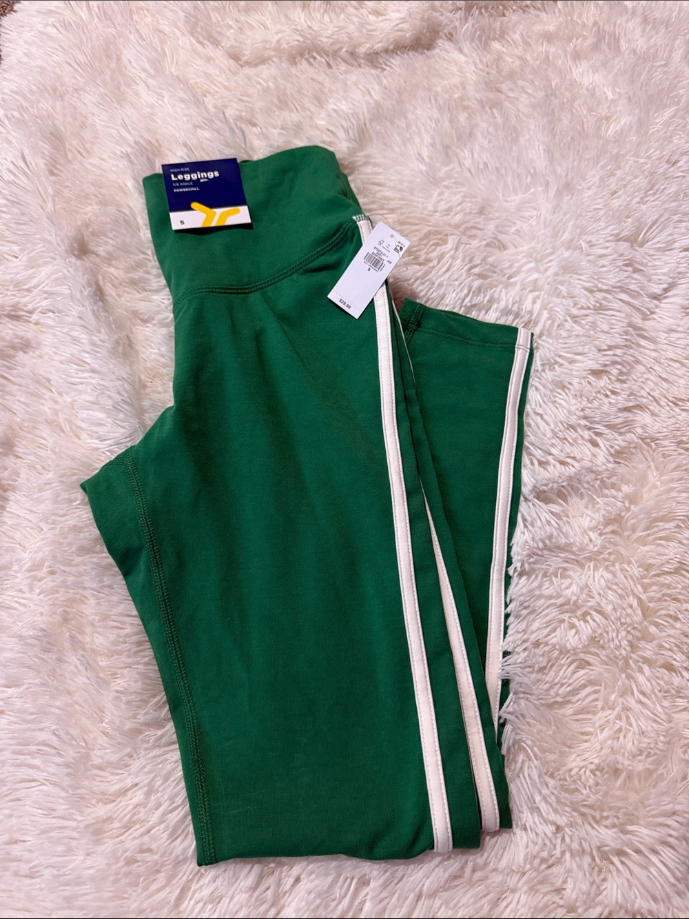 Old Navy Green Leggings with White Side Stripes